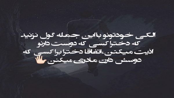 من قارداش ایتیردیم جوان یاشیندا ترکی